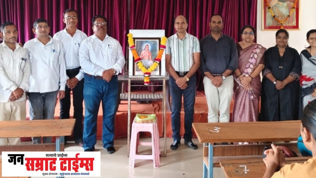 चक्रधर स्वामी अवतार दिन देशमुख महाविद्यालयात उत्साहात साजरा चक्रधर स्वामी अवतार