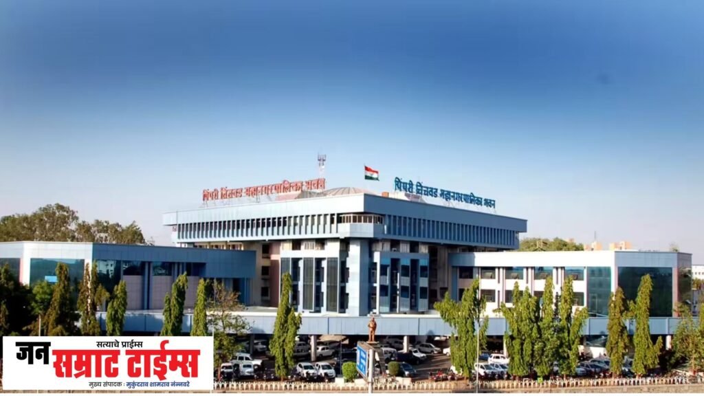 जगदंबा महिला