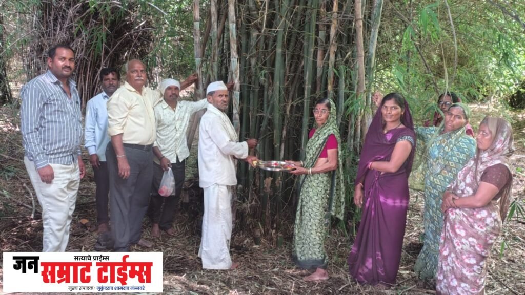 वाकोद येथे जागतिक बांबू दिन साजरा जागतिक बांबू दिन साजरा