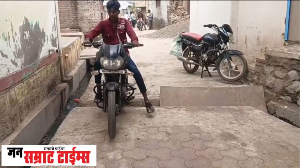 ढापे