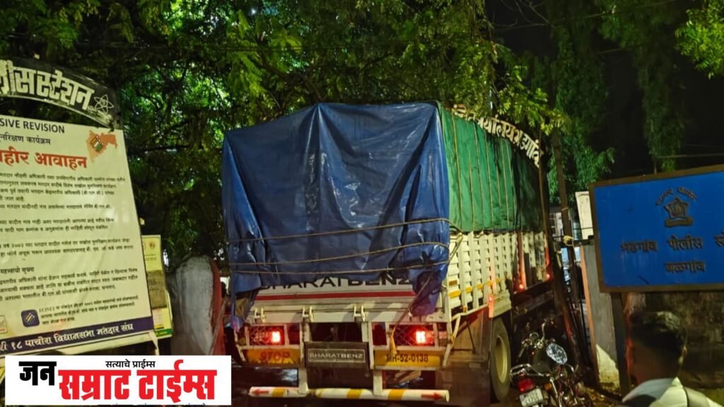 तांदळाची वाहतूक