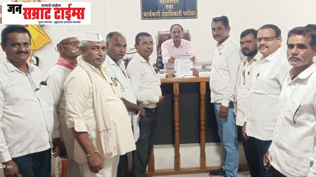 दुष्काळ जाहीर करा