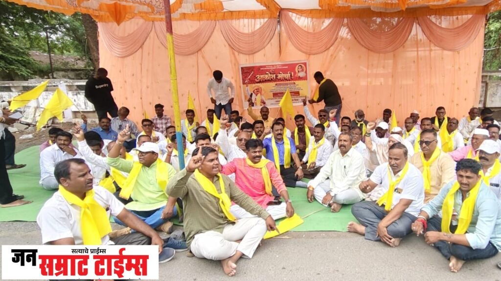धनगर समाज आक्रमक