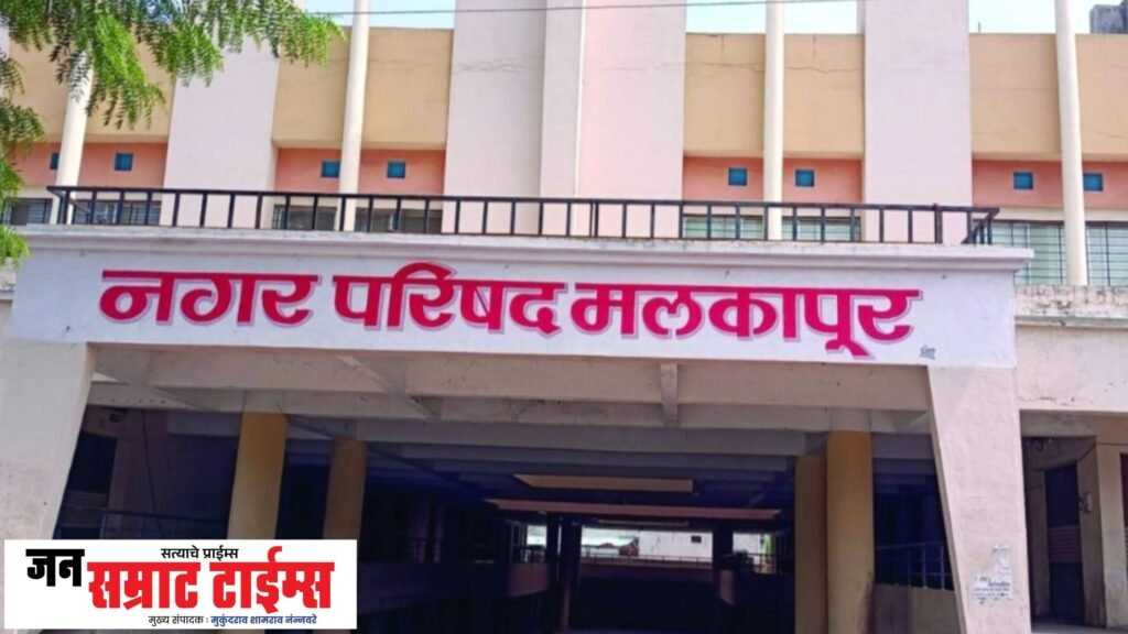 नगरपरिषदेच्या जन्म-मृत्यू