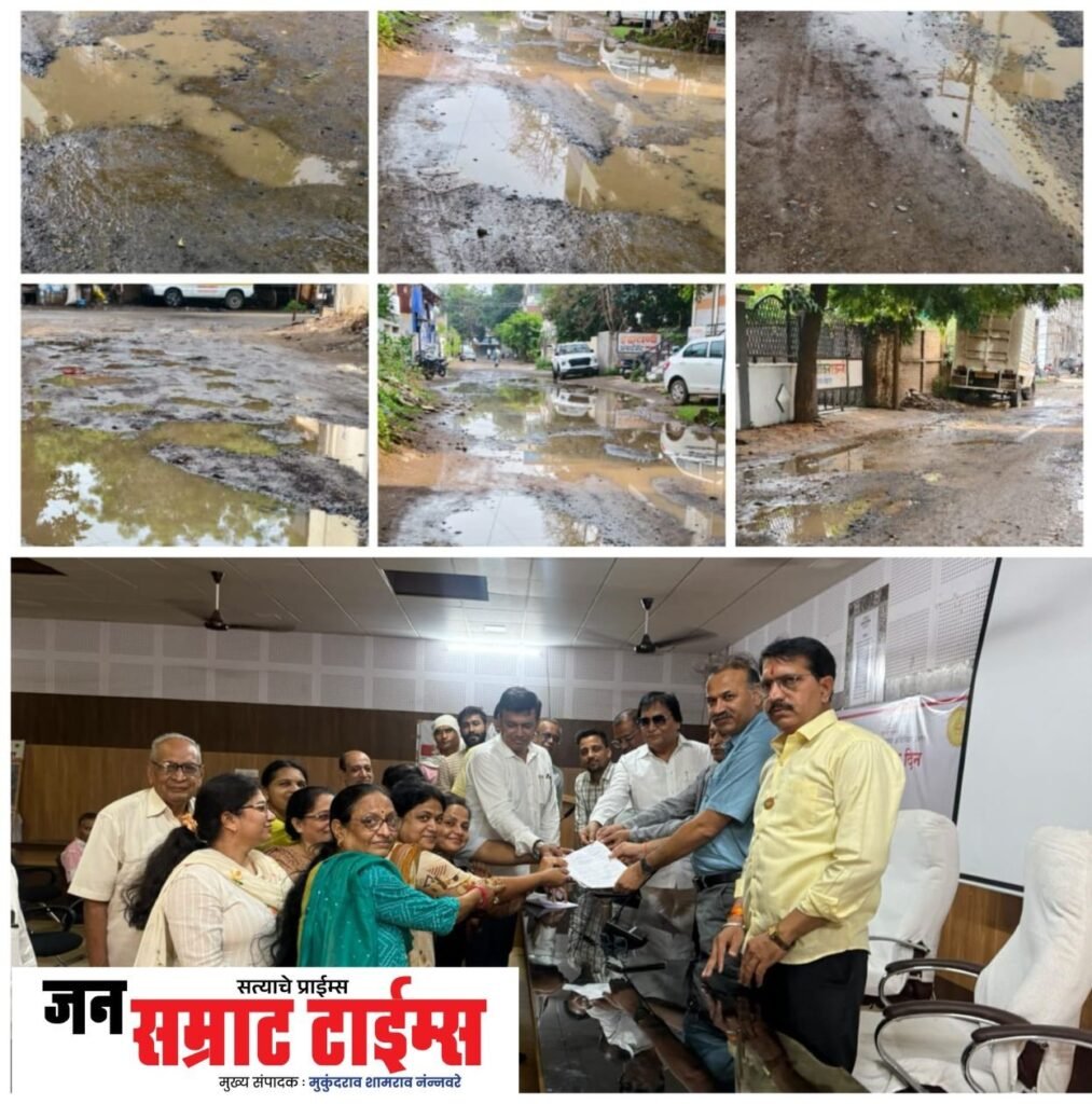 नगरपरिषदेवर संताप!