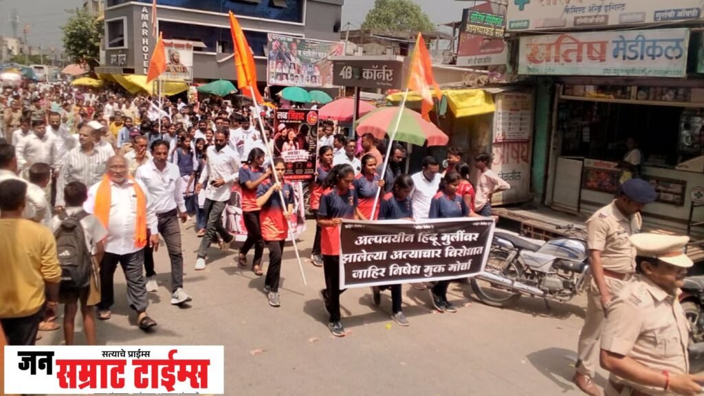 निता अकॅडमीव