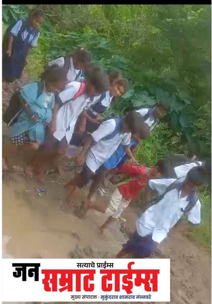 पक्का रस्ता
