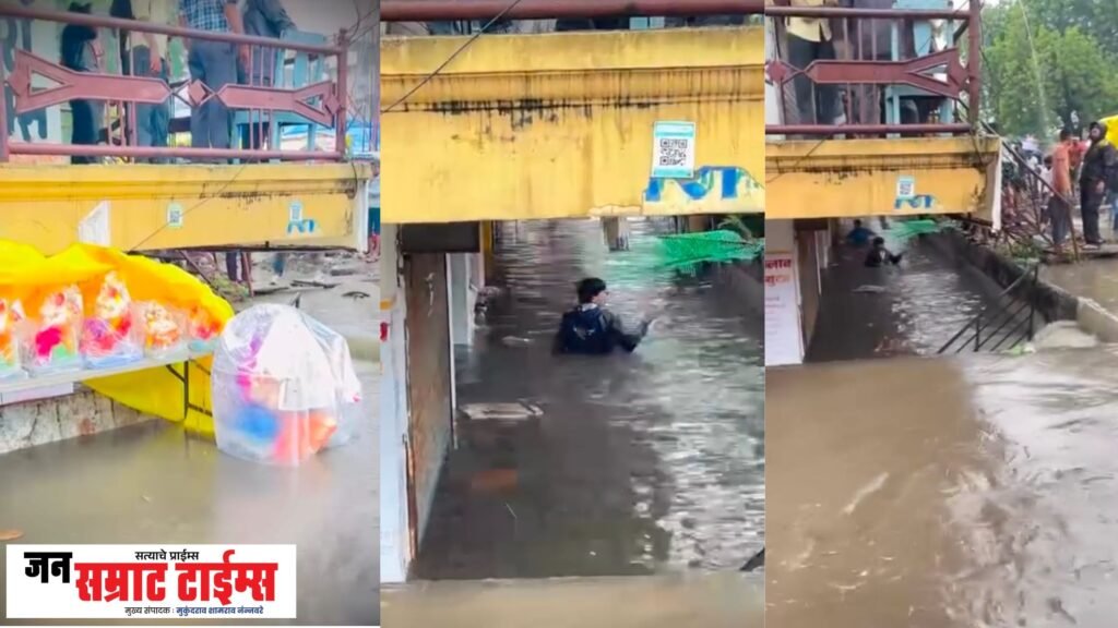 पावसाचा तडाखा