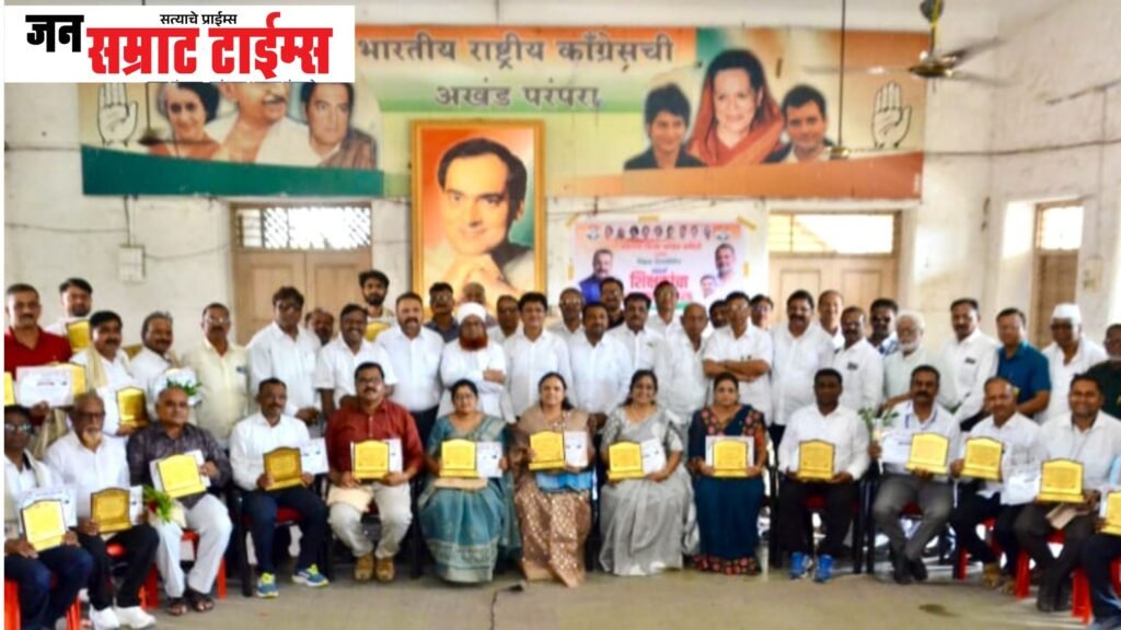 पी. डी. पाटील यांना जिल्हास्तरीय आदर्श शिक्षक पुरस्कार पी. डी. पाटील