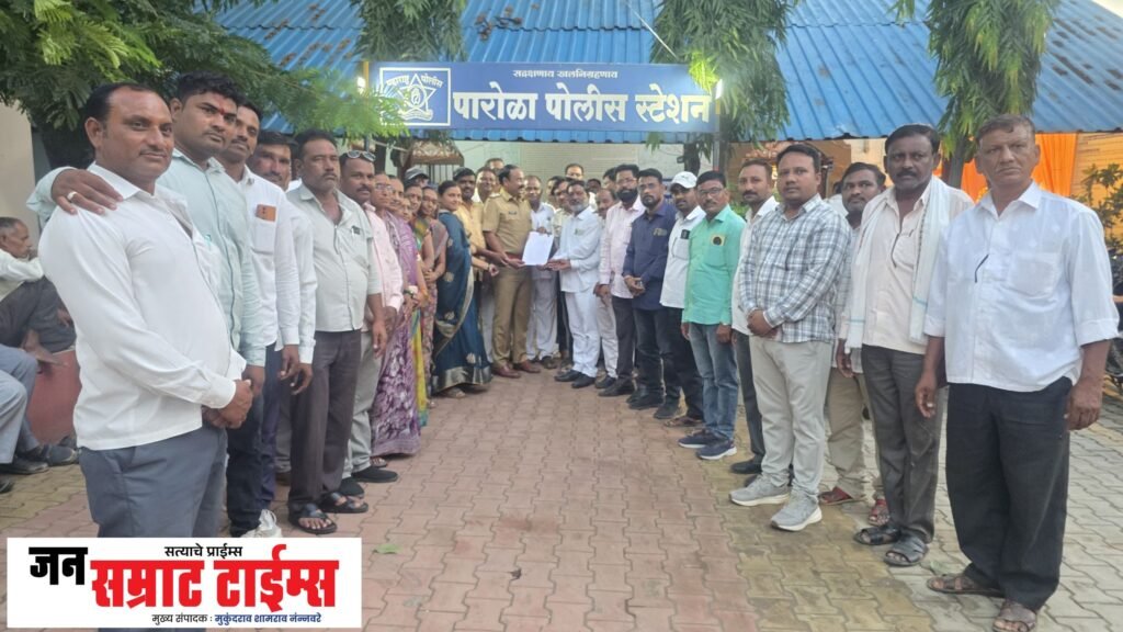 ग्रामसेवक मृत्यूप्रकरणानंतर पोलीस पाटलाला मानसिक त्रासाचा आरोप पोलीस पाटलाला