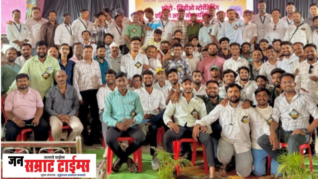 फोटोग्राफी-व्हिडिओग्राफी
