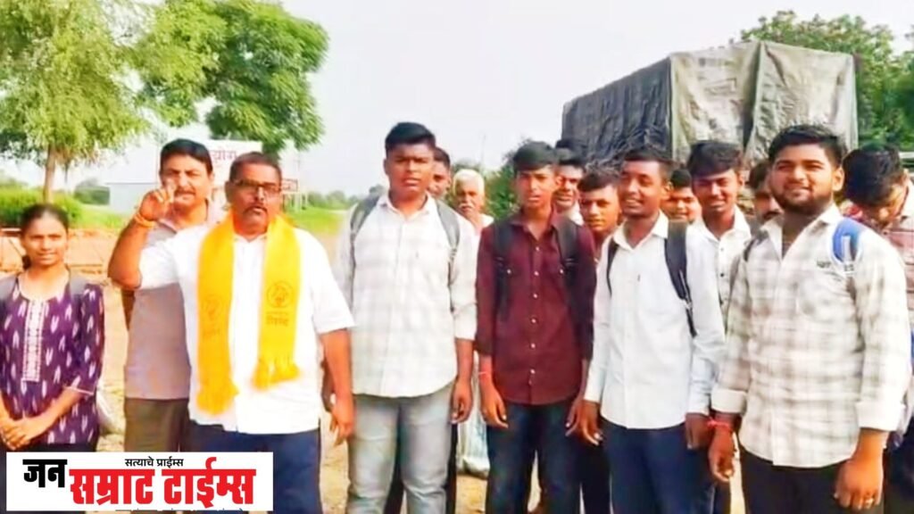 बसथांबा