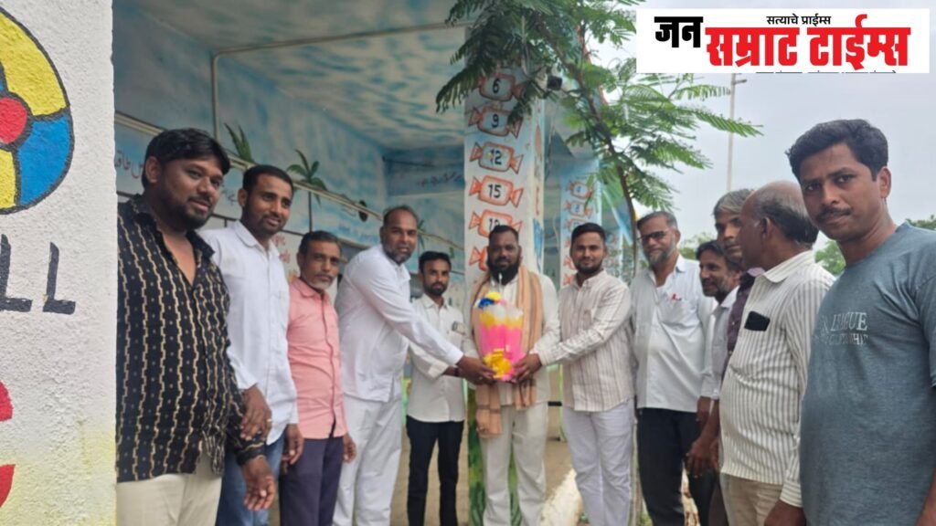 बोदवड जि. प. उर्दू