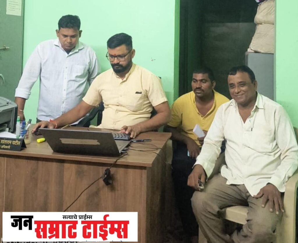 भूषण पाटील