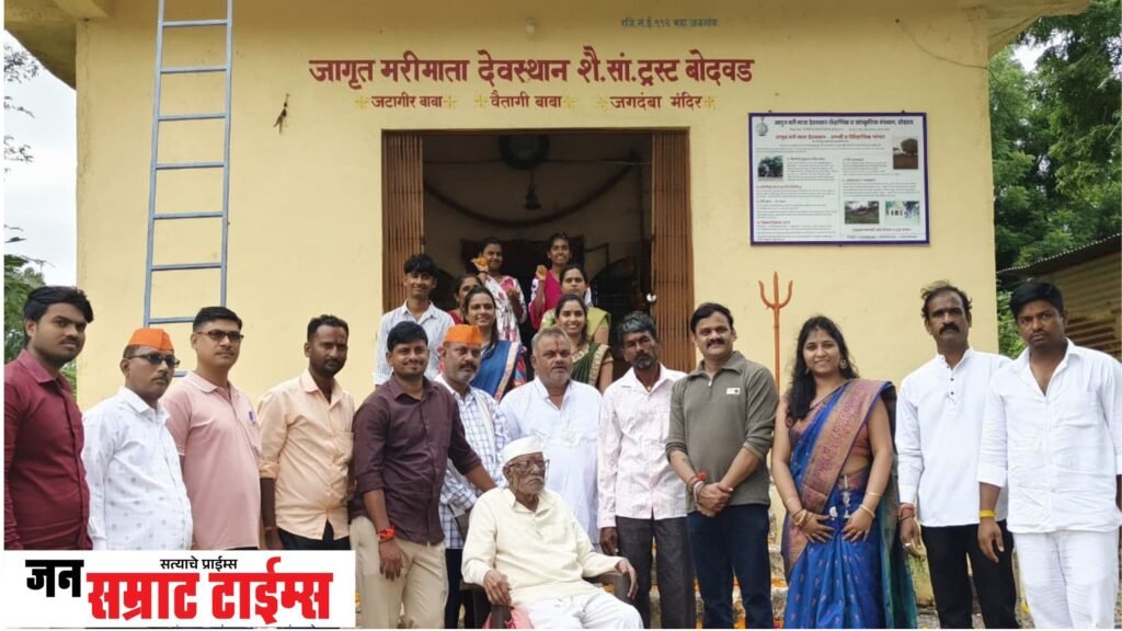 मरीमाता देवस्थान ट्रस्टचा सेवाभावी उपक्रम; महापूजा, अन्नदानासह विद्यार्थ्यांना शालेय साहित्य वाटप मरीमाता देवस्थान ट्रस्टचा