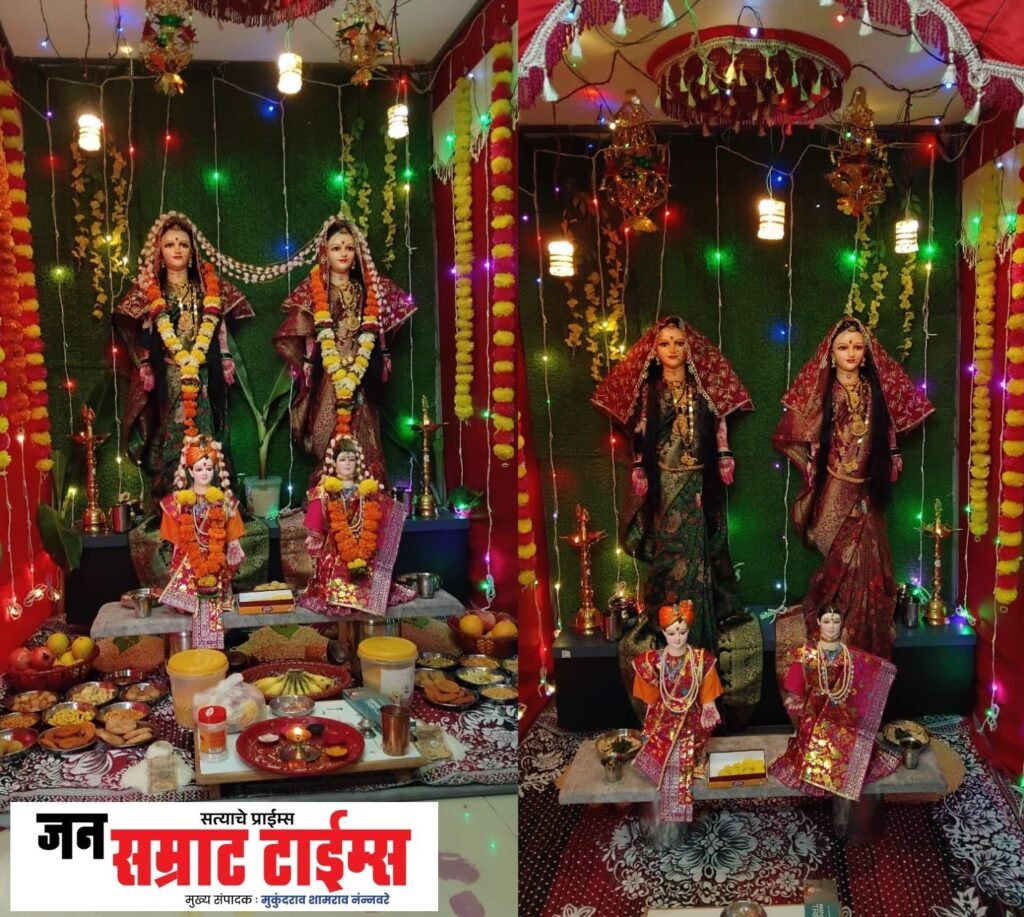 कोल्हे हिल्समध्ये पर्वतकर कुटुंबीयांच्या घरी महालक्ष्मीचे उत्साहात आगमन महालक्ष्मीचे उत्साहात आगमन