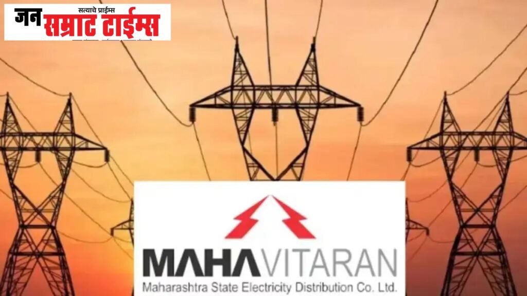 महावितरण कर्मचाऱ्यावर जीवघेणा हल्ला!