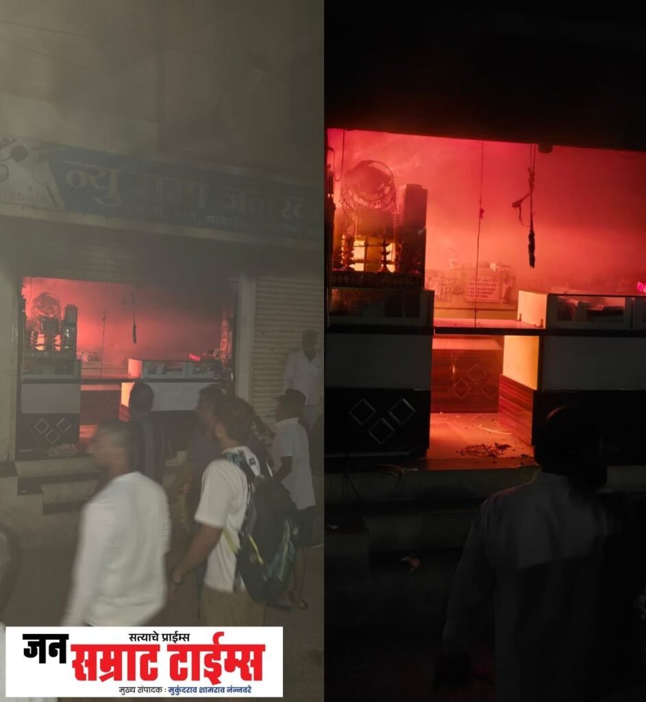 महिलेचा जळालेल्या अवस्थेत मृतदेह