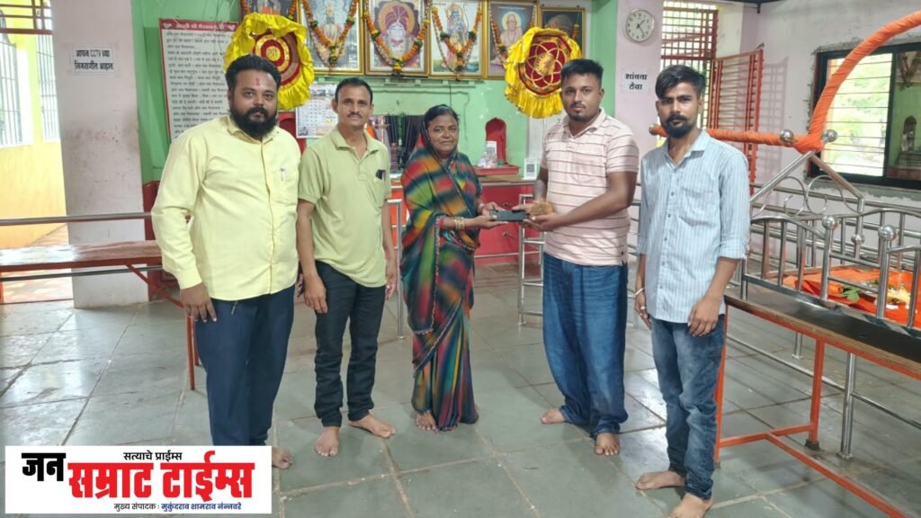 मौल्यवान मोबाईल