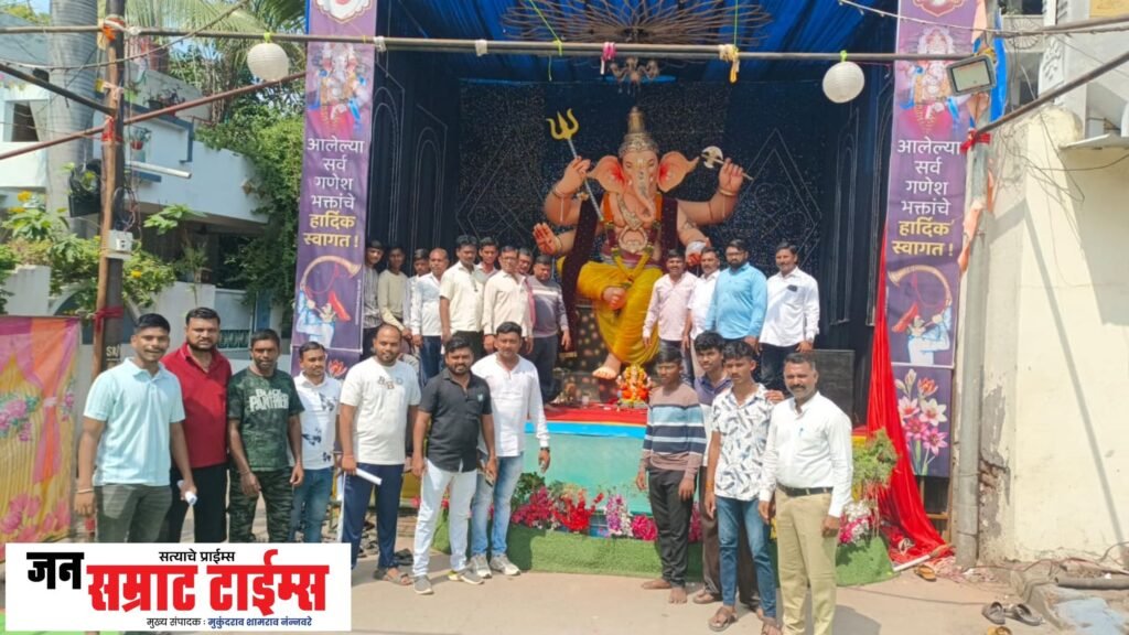पोलीस भरती इच्छुकांसाठी मोगलाईच्या राजा गणेश मंडळाची सराव परीक्षा राजा गणेश मंडळाची सराव