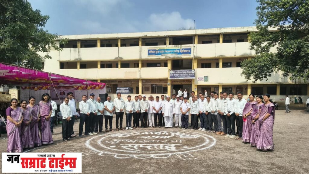 रावजी पाटील