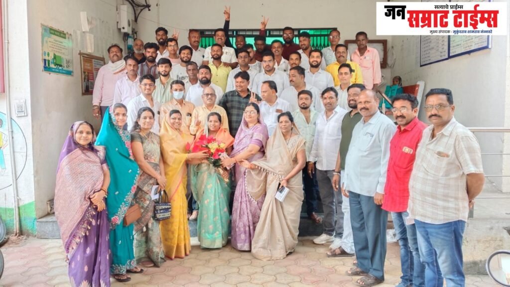 रूपाली महाजन