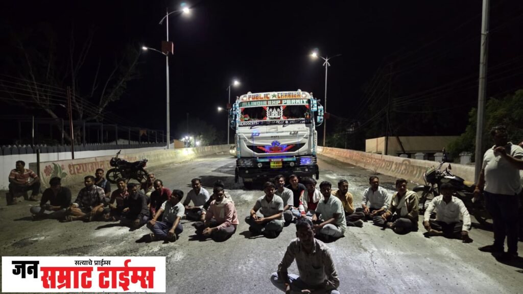 विजेचा लपंडाव