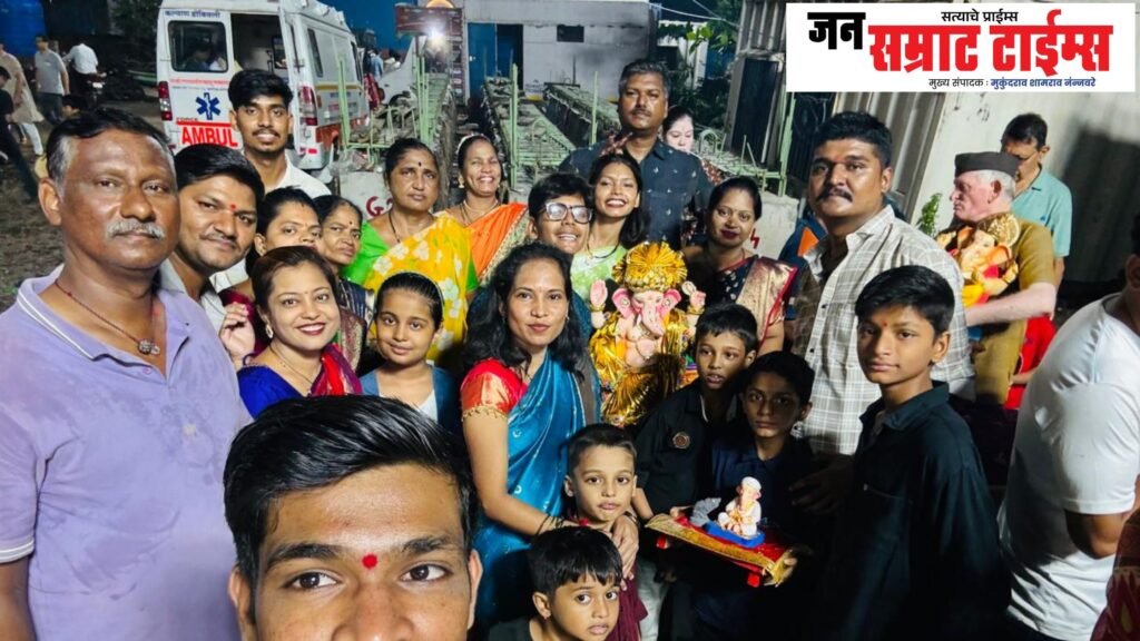विठ्ठलवाडीत नारायणे परिवाराचा गणेशोत्सव उत्साहात विठ्ठलवाडीत नारायणे