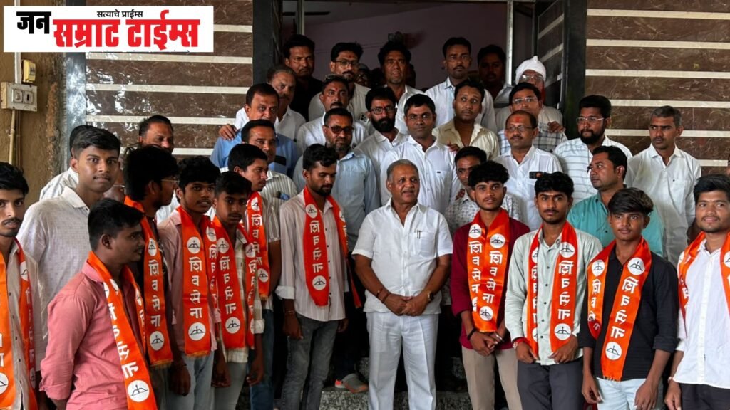 शिवसेनेत जाहीर प्रवेश