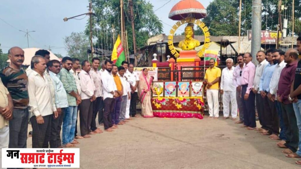 सत्यशोधक समाज