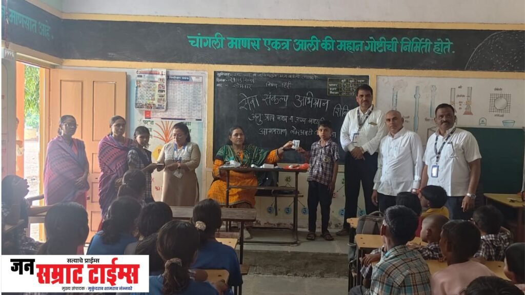 सेवा संकल्प अभियानांतर्गत बोरअजंटी आश्रमशाळेत विद्यार्थ्यांची आरोग्य तपासणी सेवा संकल्प अभियानां