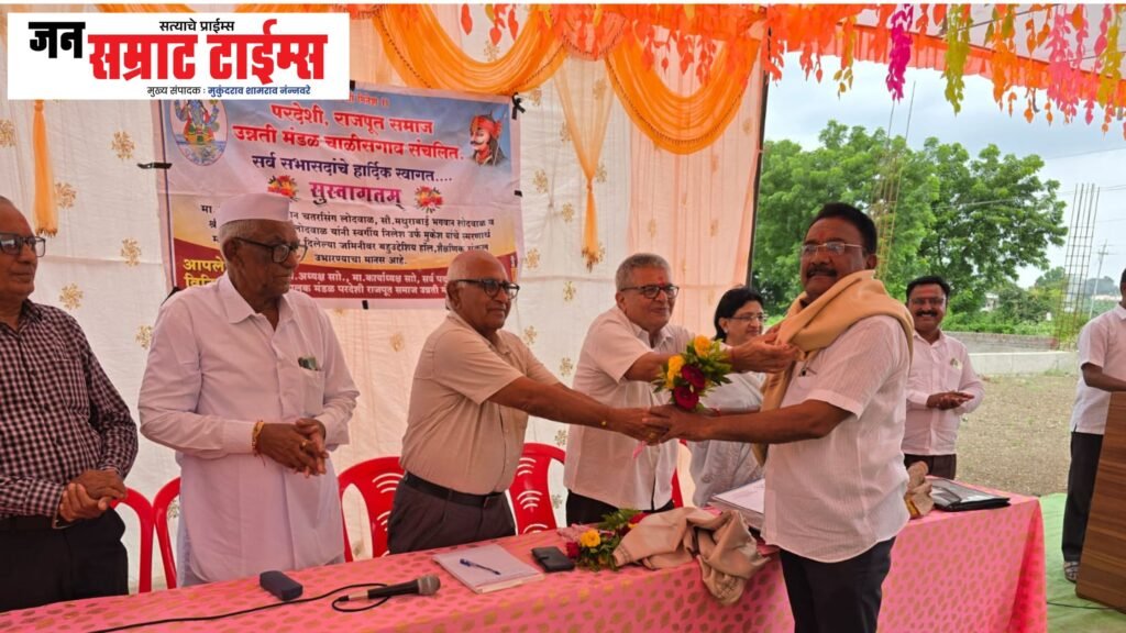 ५२ गुणवंतांचा गुणगौरव