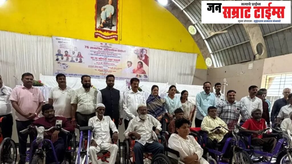 ७६ व्या वाढदिवसा