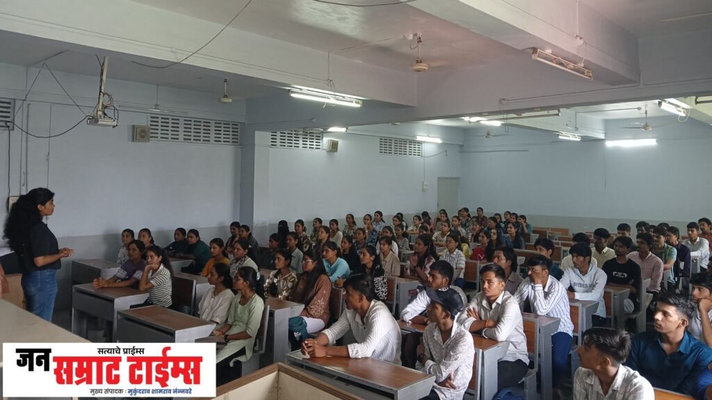‘डिजिटल व्यवहार