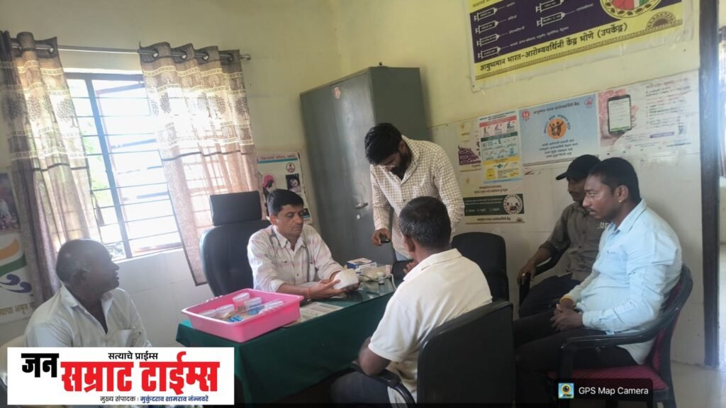 ‘तीसचा पल्ला, आरोग्याचा सल्ला’; भोणे येथे नागरिकांची आरोग्य तपासणी ‘तीसचा पल्ला, आरोग्याचा सल्ला’